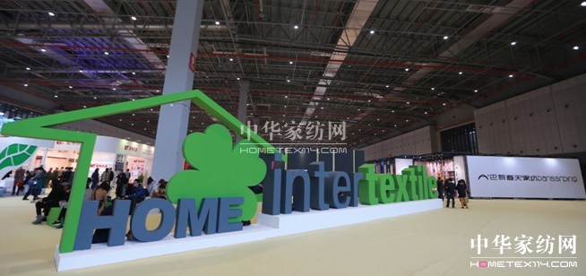 �^�������ӿ�롱���İ��������k�����^�Ѓ�����2017�����Ҽ�չ��