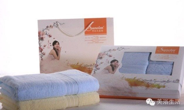 ��ԡ���ë��ʹ��3��������(x��)������(bi��o)125��