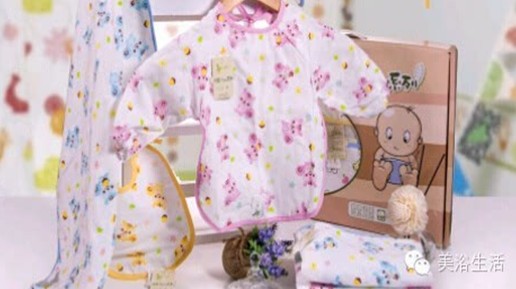 ��ԡ���׌���Č�����(��i)��ϴ���˯��,�@��ʲô����Ҫ��