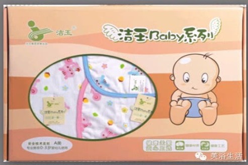 ��ԡ���׌���Č�����(��i)��ϴ���˯��,�@��ʲô����Ҫ��