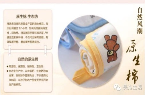 ��ԡ���׌���Č�����(��i)��ϴ���˯��,�@��ʲô����Ҫ��