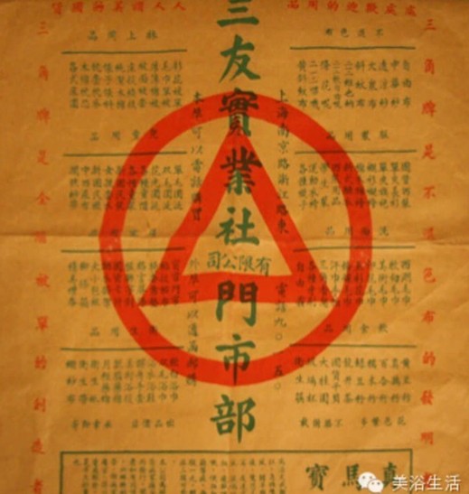 ��ԡ���һ�lë����һ�͹��ˣ�һ��Ʒ��Ӱ���һ������Ěvʷ��