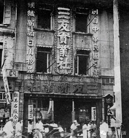 ��ԡ���һ�lë����һ�͹��ˣ�һ��Ʒ��Ӱ���һ������Ěvʷ��