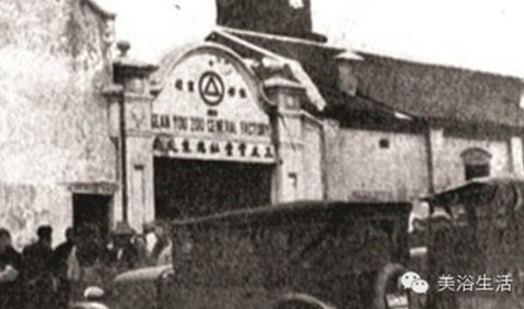 ��ԡ���һ�lë����һ�͹�����һ��Ʒ��Ӱ���һ������Ěvʷ��