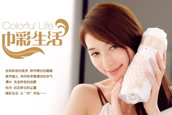 ��ԡ�����(��i)TA�����cTA�ɞ����֮����......