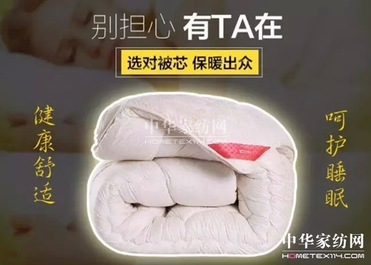 2017��(��i)���������t���Ҽ�����һ���؄e���R��˯�����Y