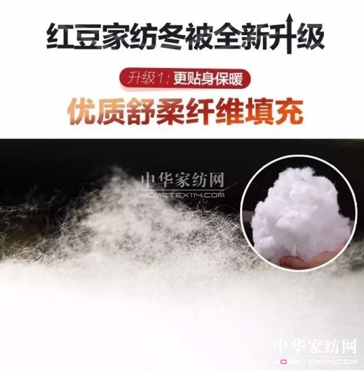 2017�۲��������t���Ҽ�����һ���؄e���R��˯�����Y