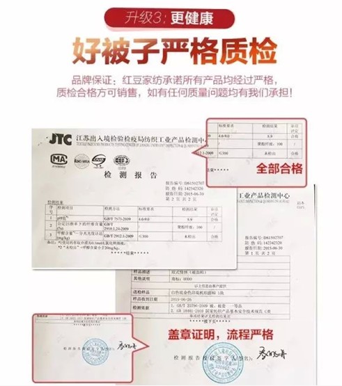 2017�۲��������t���Ҽ�����һ���؄e���R��˯�����Y