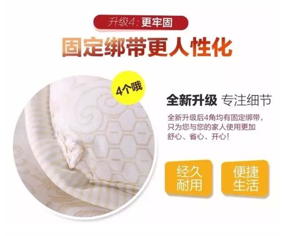 2017�۲��������t���Ҽ�����һ���؄e���R��˯�����Y