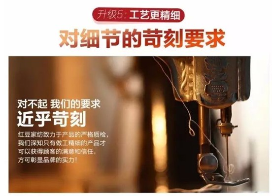 2017�۲��������t���Ҽ�����һ���؄e���R��˯�����Y