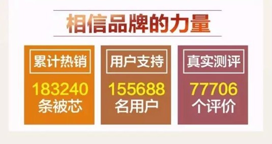 2017�۲��������t���Ҽ�����һ���؄e���R��˯�����Y