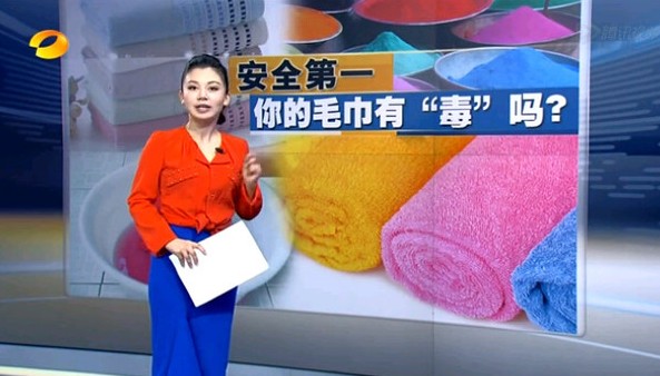 ��ԡ�����ȫ��һ�������ë���С���������