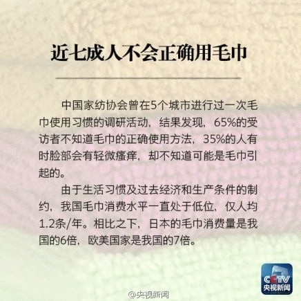 ��ԡ�����ҕ������Сë�����[��-������_ʹ��ë�����