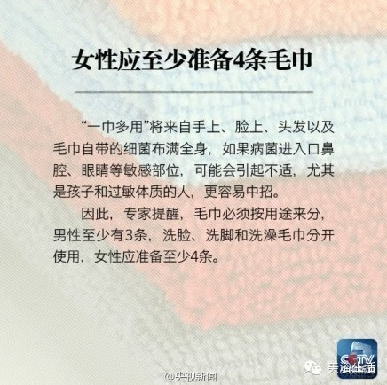 ��ԡ�����ҕ������Сë�����[��-������_ʹ��ë�����