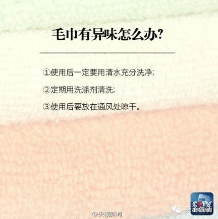 ��ԡ�����ҕ������Сë�����[��-������_ʹ��ë�����