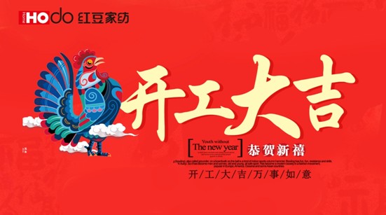 �t���Ҽ��_�������]�����Ӽ��͸���