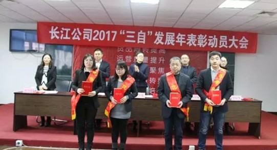 �t���Ҽ��_(k��i)���󼪣��]�����Ӽ��͸���