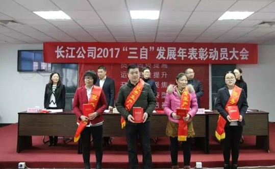 �t���Ҽ��_(k��i)���󼪣��]�����Ӽ��͸���