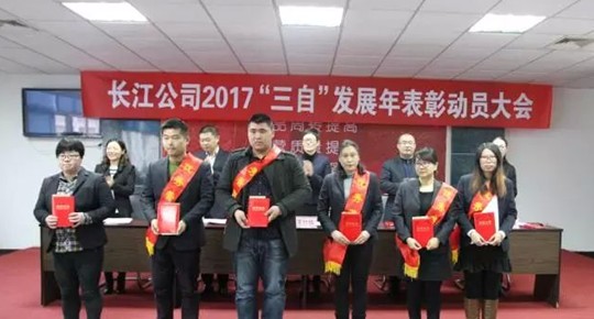 �t���Ҽ��_(k��i)�������]�����Ӽ��͸���