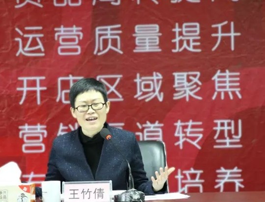 �t���Ҽ��_(k��i)�������]�����Ӽ��͸���