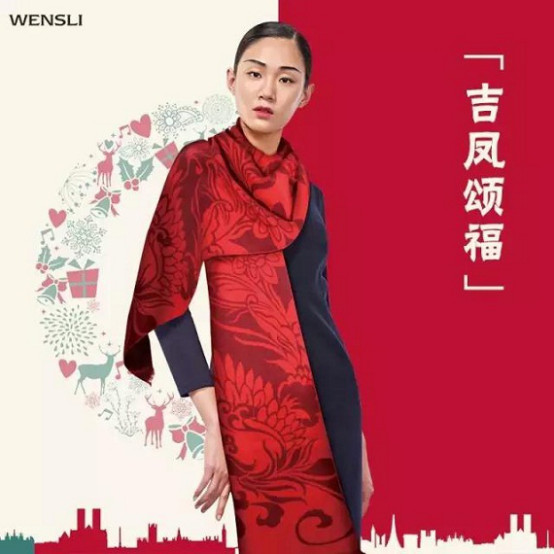 �o�Y�ﲻ����(ji��)!2017���ڶYƷ�Ҿ�չ�����ͳ�������@������