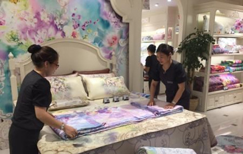 ���Y�еĺ��R��������Ҽ��_��ֱ�I�F(tu��n)�