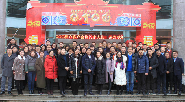 ����(zh��ng)��һ������δ��(l��i)������ӛ�Pʢ�Ҽ�2017���һ���ȴ�͑���(hu��)�h�A�M��Ļ��