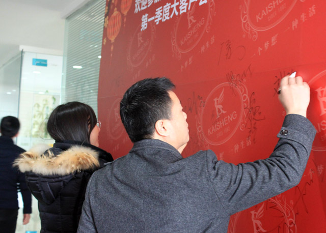 ������һ������δ��������ӛ�Pʢ�Ҽ�2017���һ���ȴ�͑����h�A�M��Ļ��