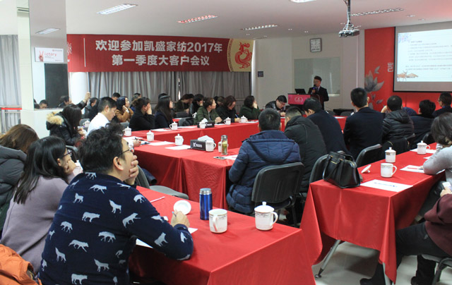 ������һ������δ��������ӛ�Pʢ�Ҽ�2017���һ���ȴ�͑����h�A�M��Ļ��