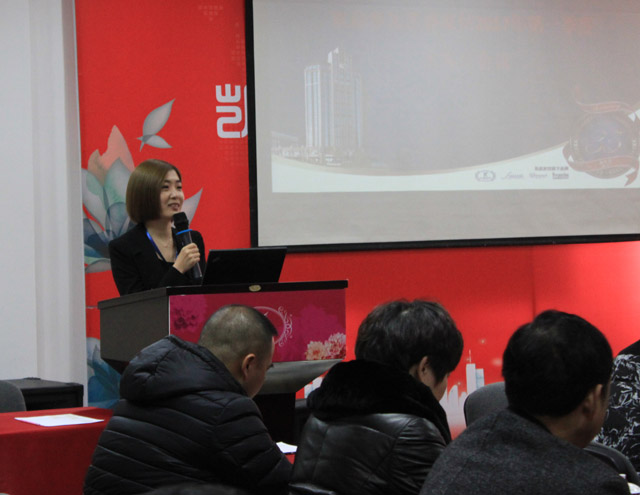 ������һ������δ��������ӛ�Pʢ�Ҽ�2017���һ���ȴ�͑����h�A�M��Ļ��