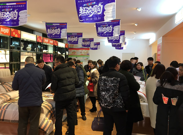 ������һ������δ��������ӛ�Pʢ�Ҽ�2017���һ���ȴ�͑����h�A�M��Ļ��