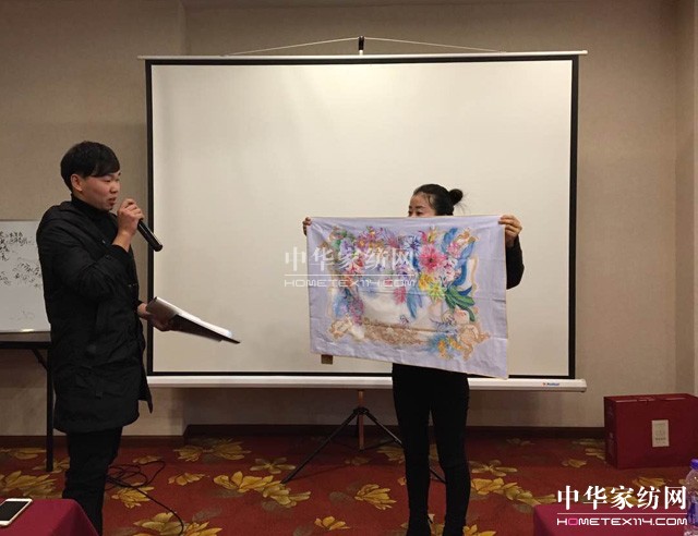 �Pʢ�Ҽ�2017������Ʒȫ��Ѳ����Ӗ������һվ�ڽ�����ʽ���_�Ļ��