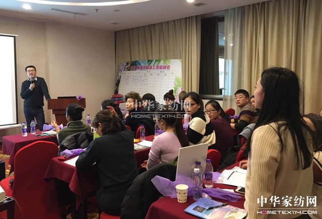 �Pʢ�Ҽ�2017������Ʒȫ��Ѳ����Ӗ������һվ�ڽ�����ʽ���_�Ļ��