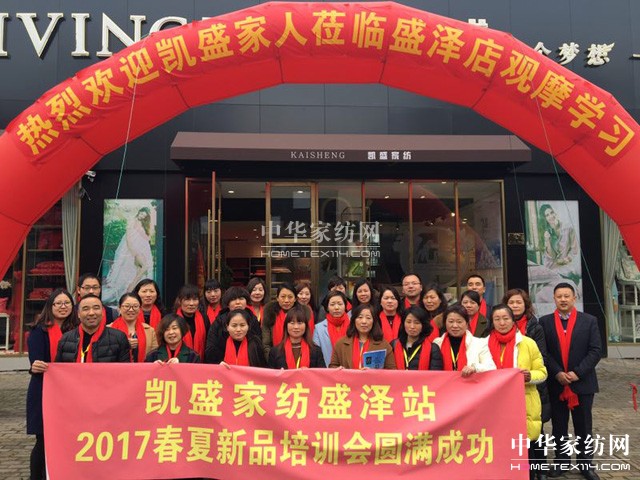 �R�ۅ�Խ֮�����_���Ҽ�����(y��u)��ƪ��