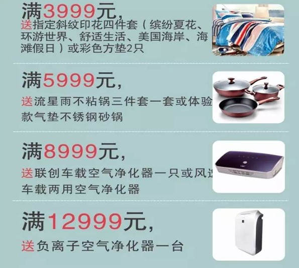 ���ĺ��˻�֮���������˽�HOdo�t���Ҽ�������