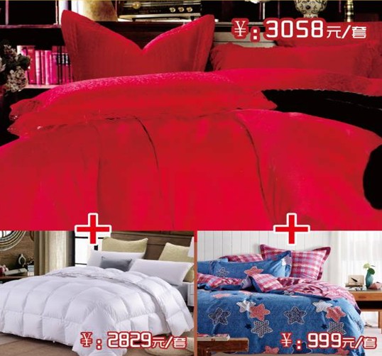 ���ĺ��˻�֮���������˽�HOdo�t���Ҽ�������