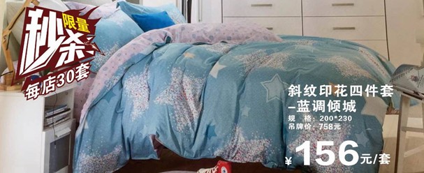 ���ĺ��˻�֮���������˽�HOdo�t���Ҽ�������