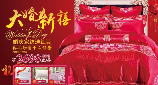 ���ĺ��˻�֮���������˽�HOdo�t���Ҽ�������