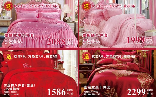 ���ĺ��˻�֮���������˽�HOdo�t���Ҽ�������