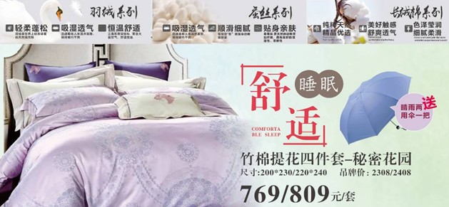 ���ĺ��˻�֮���������˽�HOdo�t���Ҽ�������