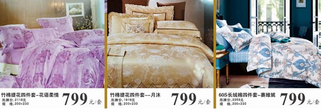 ���ĺ��˻�֮���������˽�HOdo�t���Ҽ�������