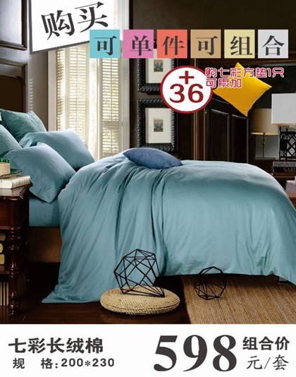 ���ĺ��˻�֮���������˽�HOdo�t���Ҽ�������