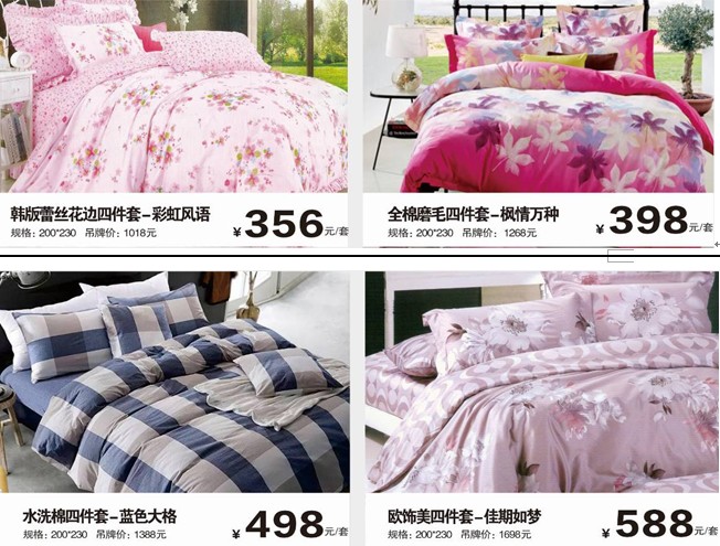 ���ĺ��˻�֮���������˽�HOdo�t���Ҽ�������