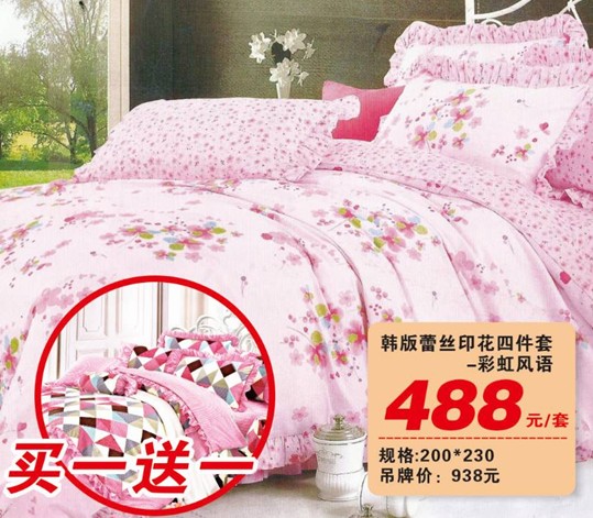 HOdo�t���Ҽ����˹�(ji��)�������u��(hu��)����о���������M(f��i)�ͣ�����