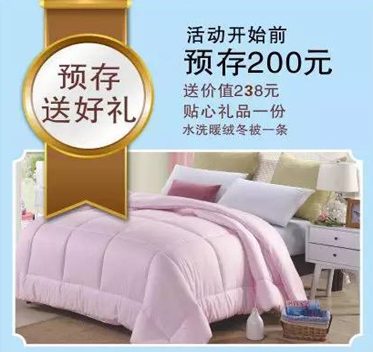 HOdo�t���Ҽ����˹�(ji��)�������u��(hu��)����о���������M(f��i)�ͣ�����