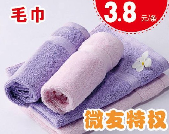 HOdo�t���Ҽ����˹�(ji��)�������u��(hu��)����о���������M(f��i)�ͣ�����