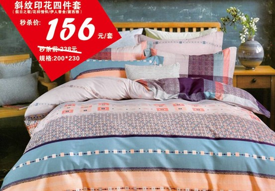 HOdo�t���Ҽ����˹�(ji��)�������u��(hu��)����о���������M(f��i)�ͣ�����