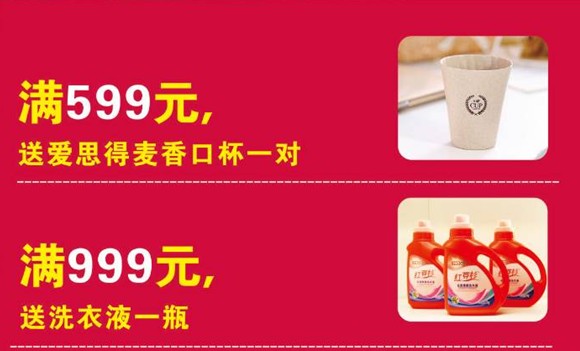 HOdo�t���Ҽ����˹�(ji��)�������u��(hu��)����о���������M(f��i)�ͣ�����