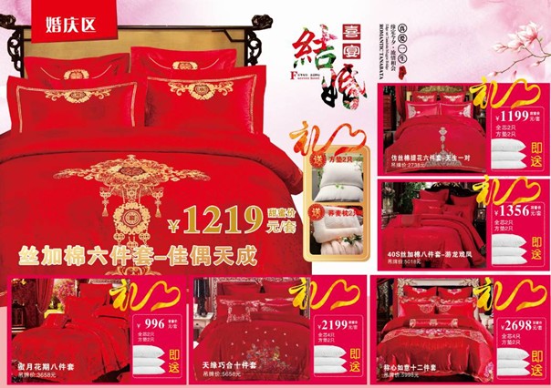 HOdo�t���Ҽ����˹�(ji��)�������u��(hu��)����о���������M(f��i)�ͣ�����