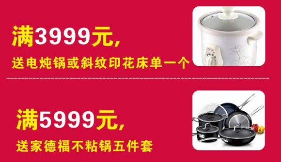 HOdo�t���Ҽ����˹�(ji��)�������u��(hu��)����о���������M(f��i)�ͣ�����